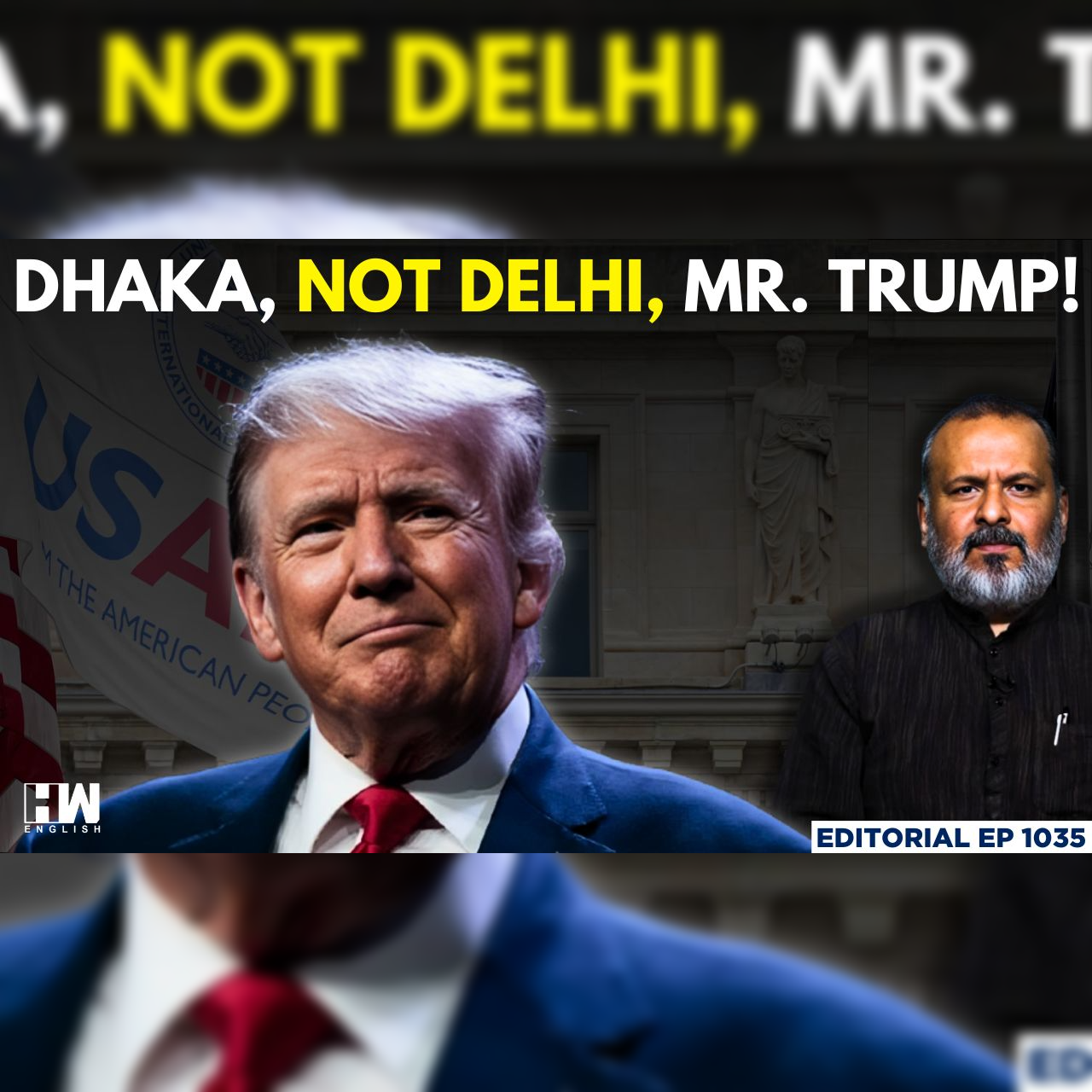 Editorial With Sujit Nair: Report Says $21 Million USAID Money Was For Bangladesh, Not India episode artwork
