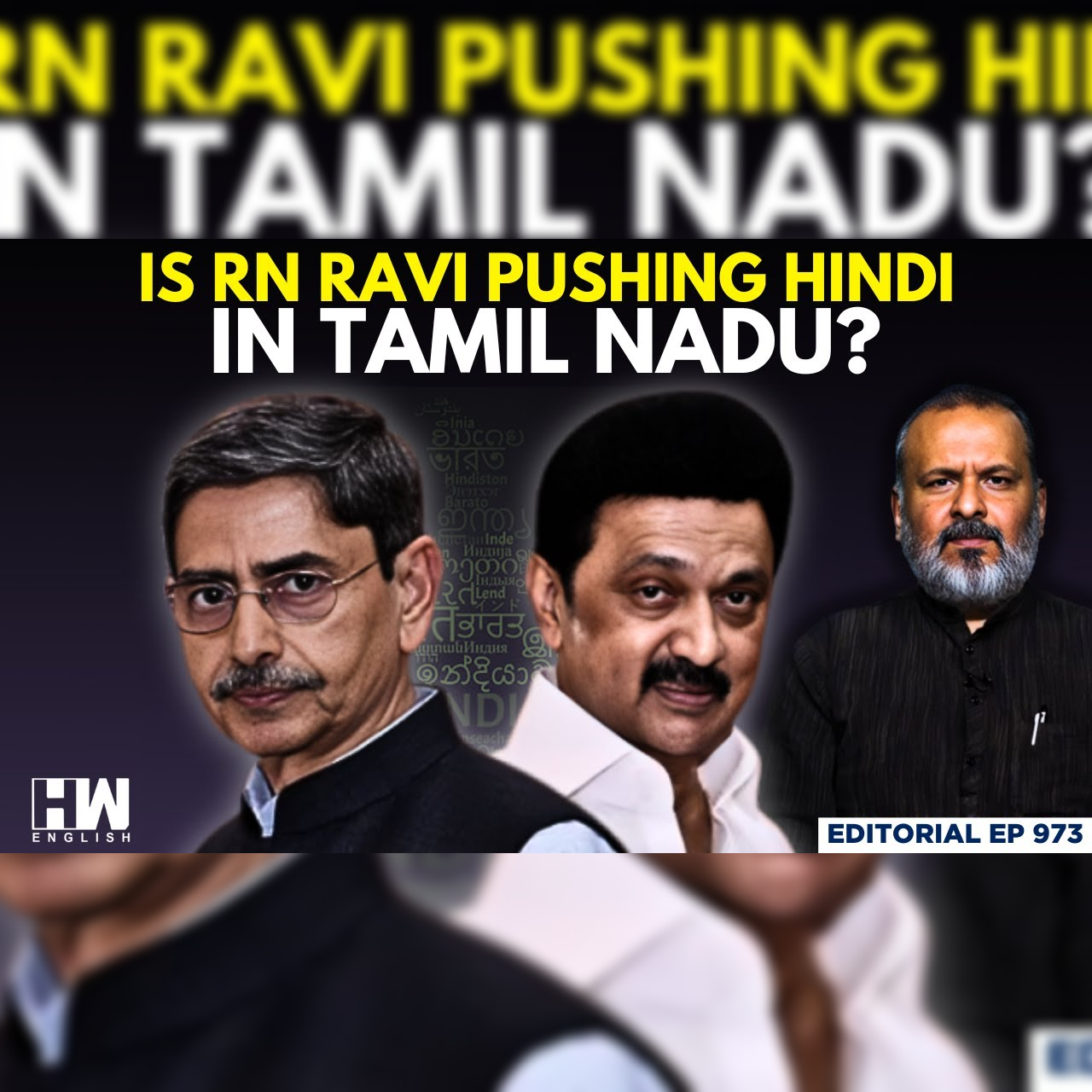 Editorial with Sujit Nair | Is Governor RN Ravi Pushing Hindi In Tamil Nadu? | MK Stalin | DMK episode artwork
