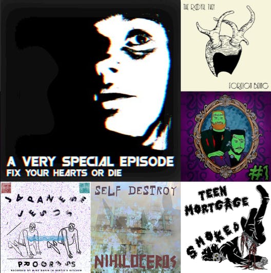 A Very Special Episode A Very Special Episode