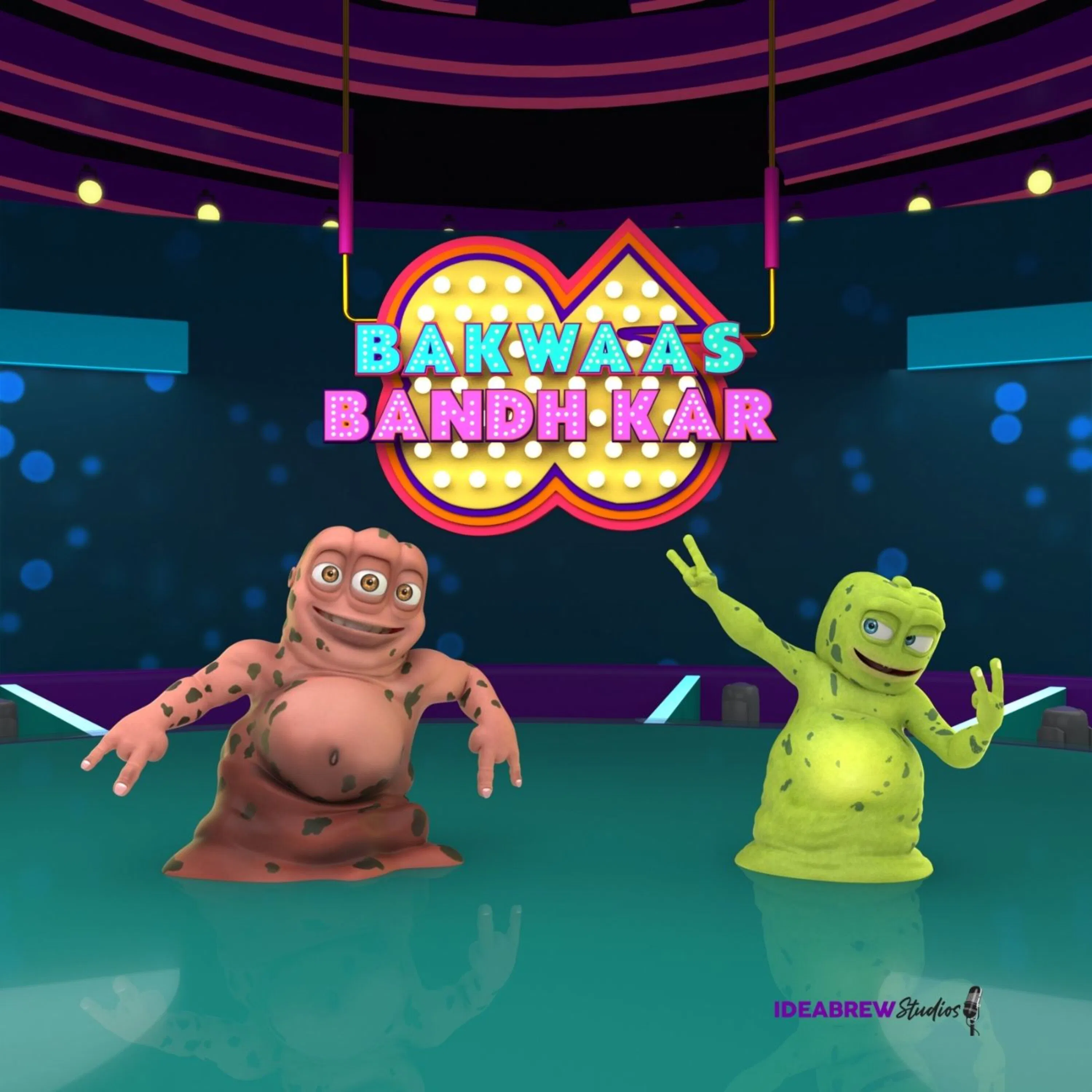 Bakwaas Bandh Kar cover