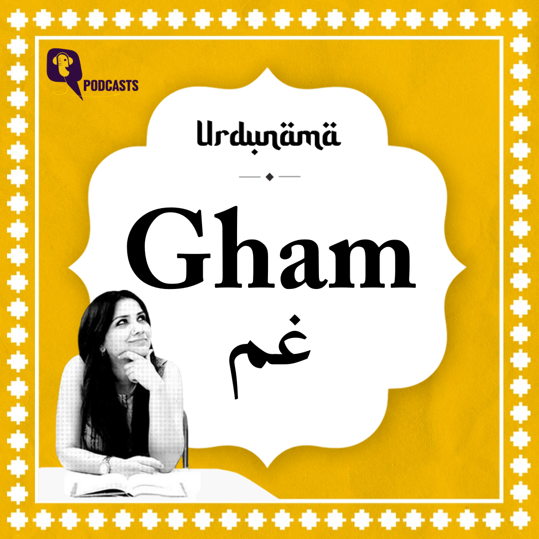 You Need to Navigate ‘Gham’ to Find Healing episode artwork