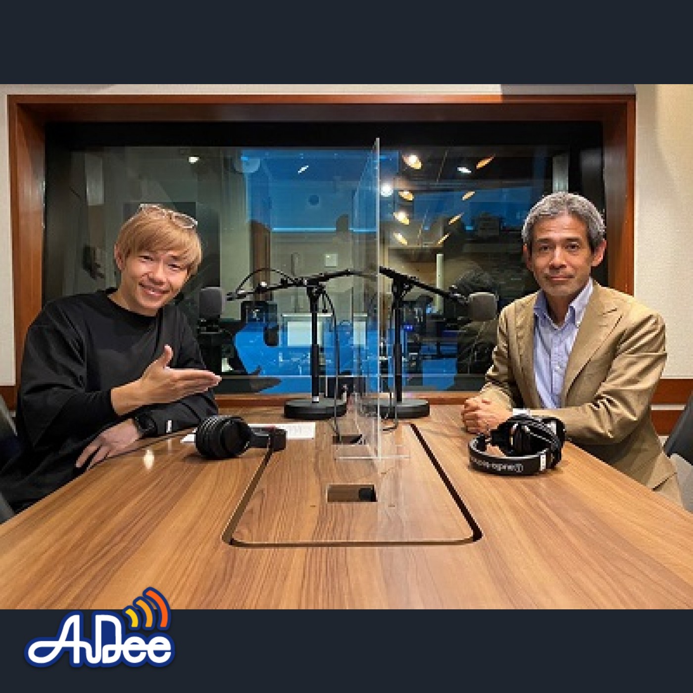 Vol.88 : 「#ランニング世界旅行」をコンプリートされた市民ランナーの平井貴久さん episode artwork