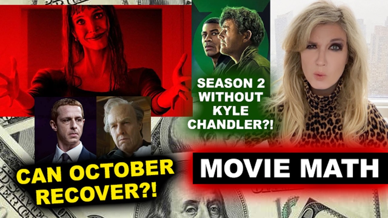 2026 Box Office - Other Mommy Opening Weekend, Digger Update, Lanterns Season 2 Kyle Chandler
