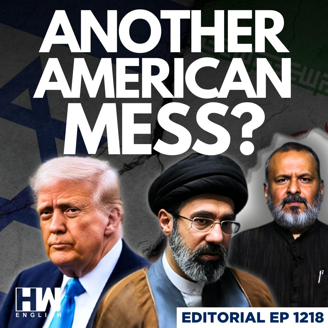 Editorial with Sujit Nair | Is the US Repeating Its Past Mistakes in Iran? Editorial with Sujit Nair | Is the US Repeating Its Past Mistakes in Iran?