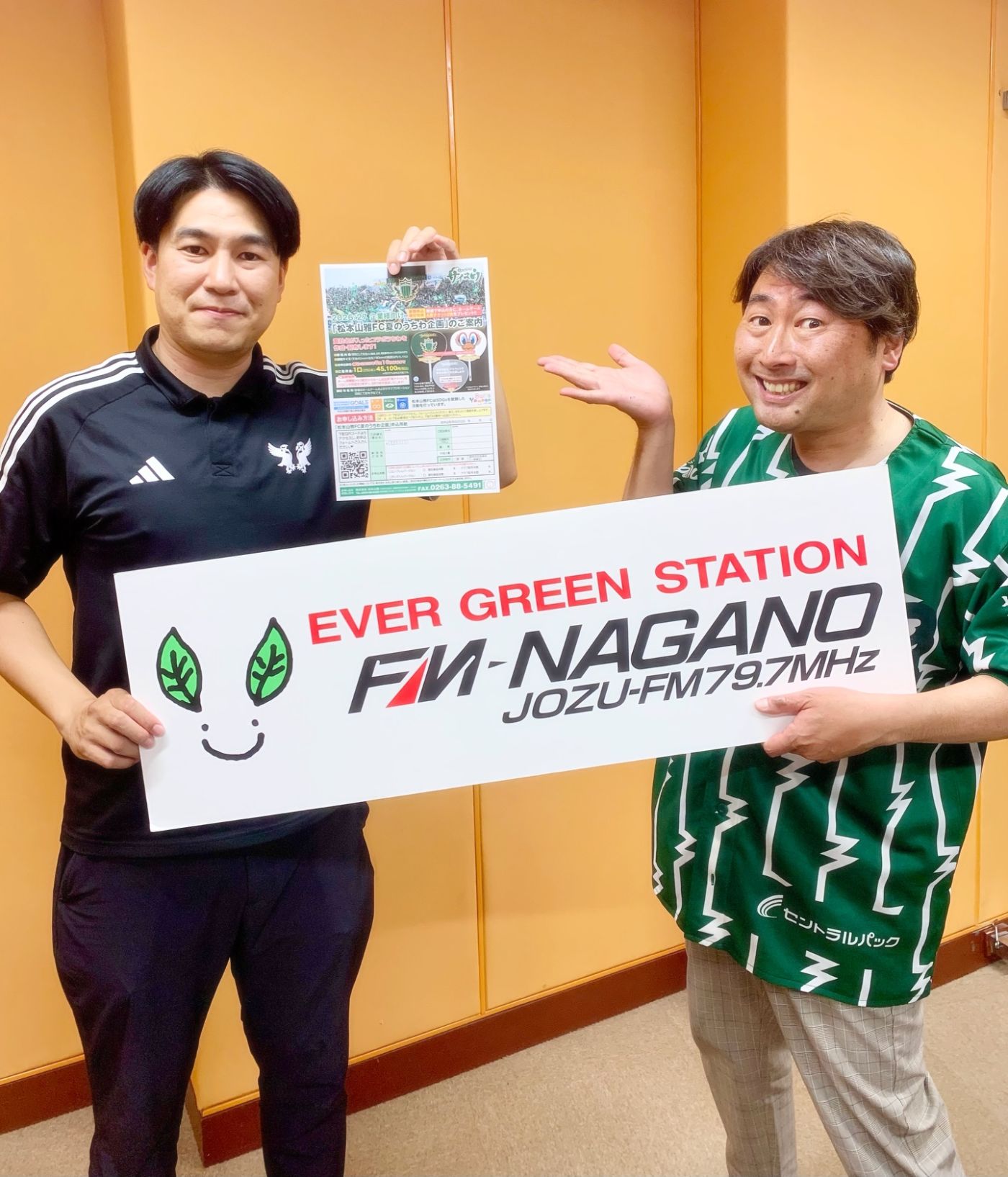 2026年6月11日ゲストは株式会社松本山雅 営業部ペク・ミンジュンさん!! episode artwork