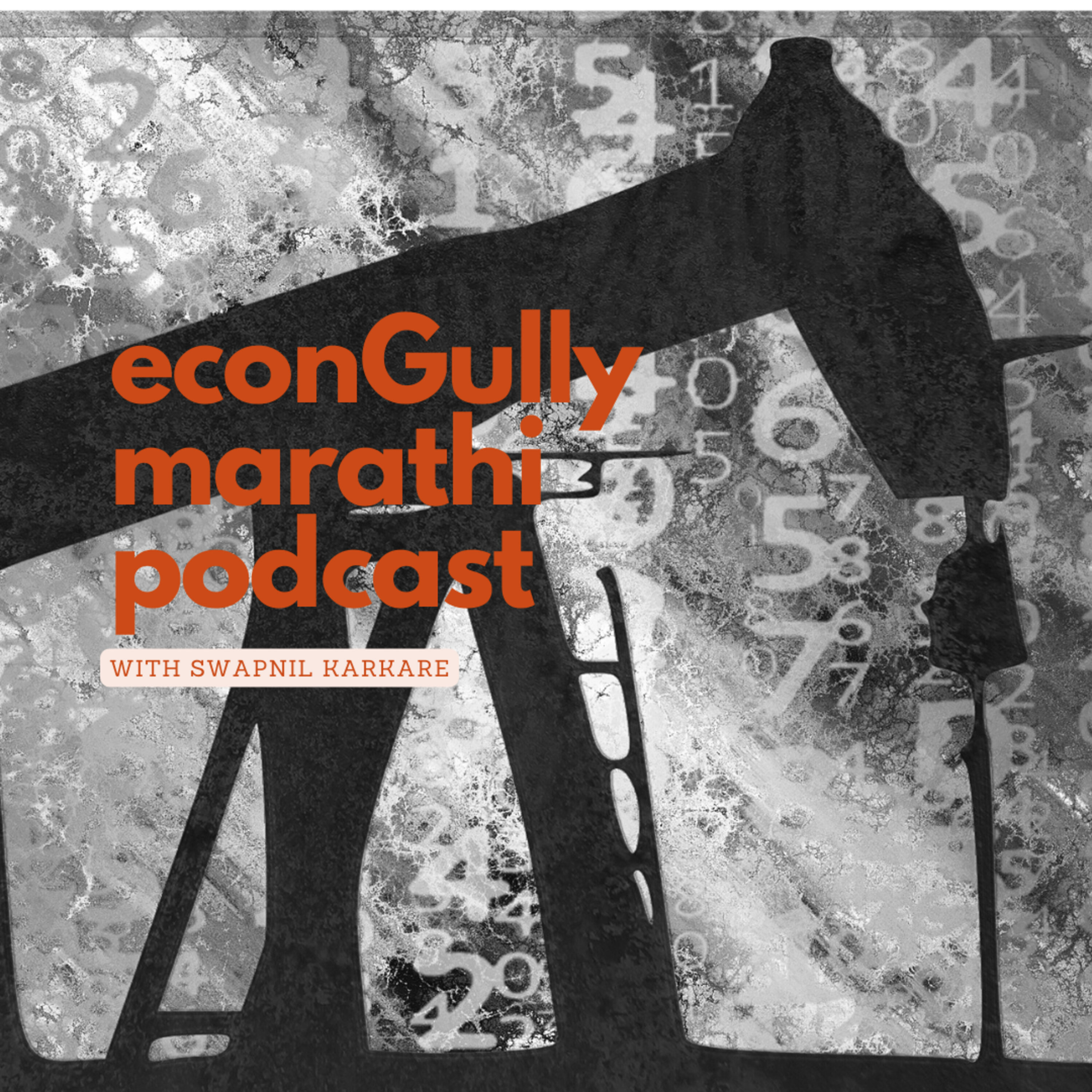 59. Oil, Germany and Nationalisation - तेल, जर्मनी आणि राष्ट्रीयीकरण episode artwork