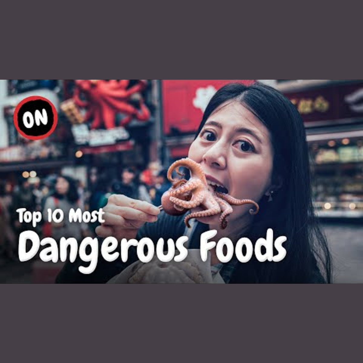 Exploring the Risks of the Top 10 Dangerous Foods episode artwork