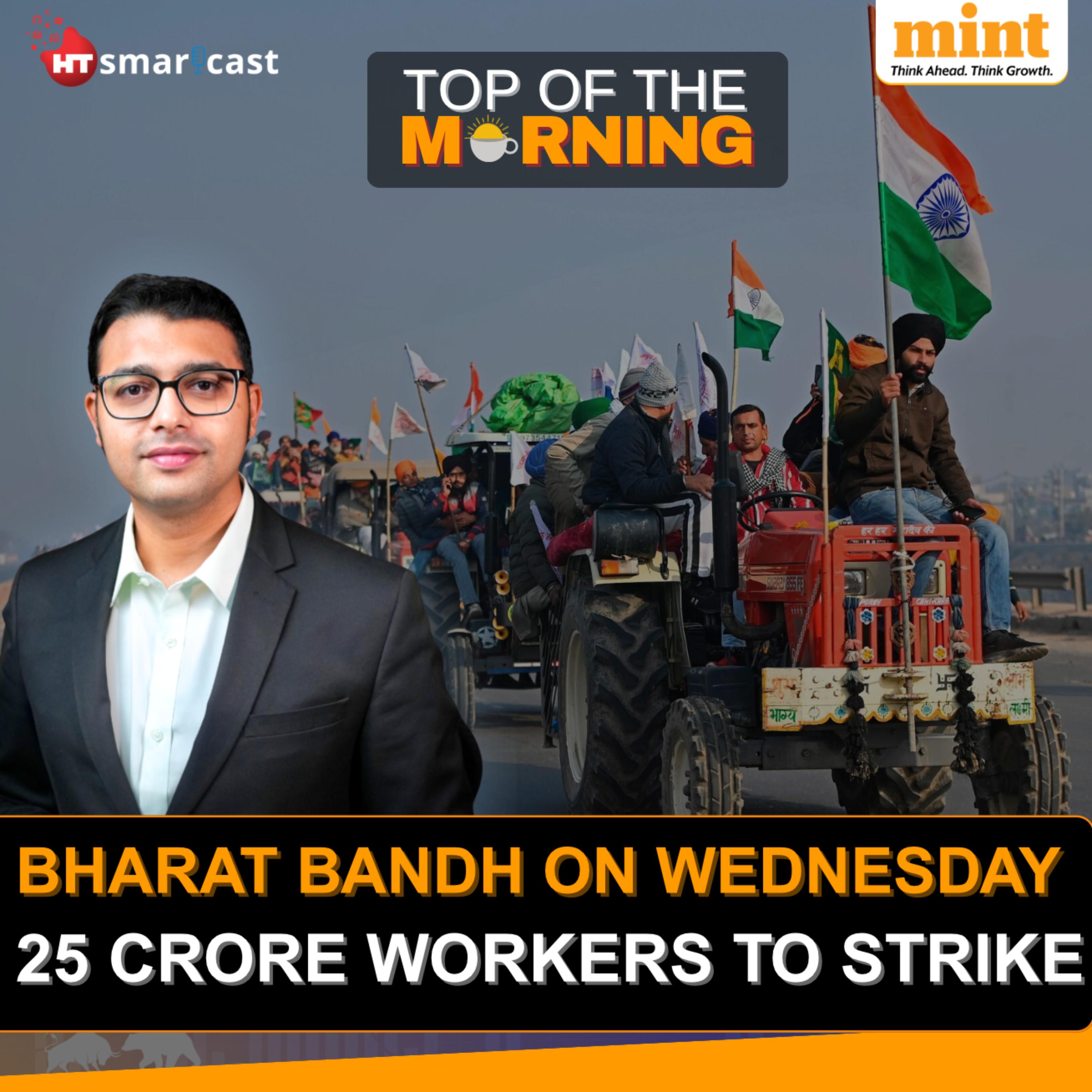 SEBI: 91% Traders Lost Big | Modi’s Wish Sparks China Rage | Wednesday Showdown: Bharat Bandh