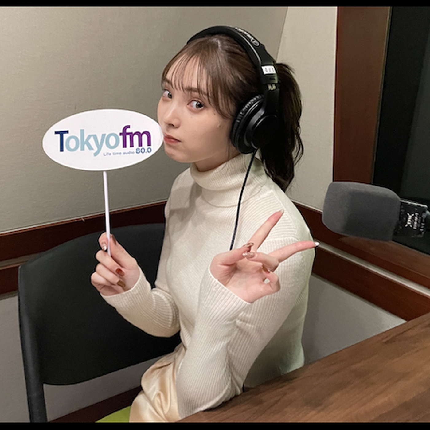 美好くんが最近買った物、本のオススメは？／東京生まれの人のクセ…？【第37回】 episode artwork