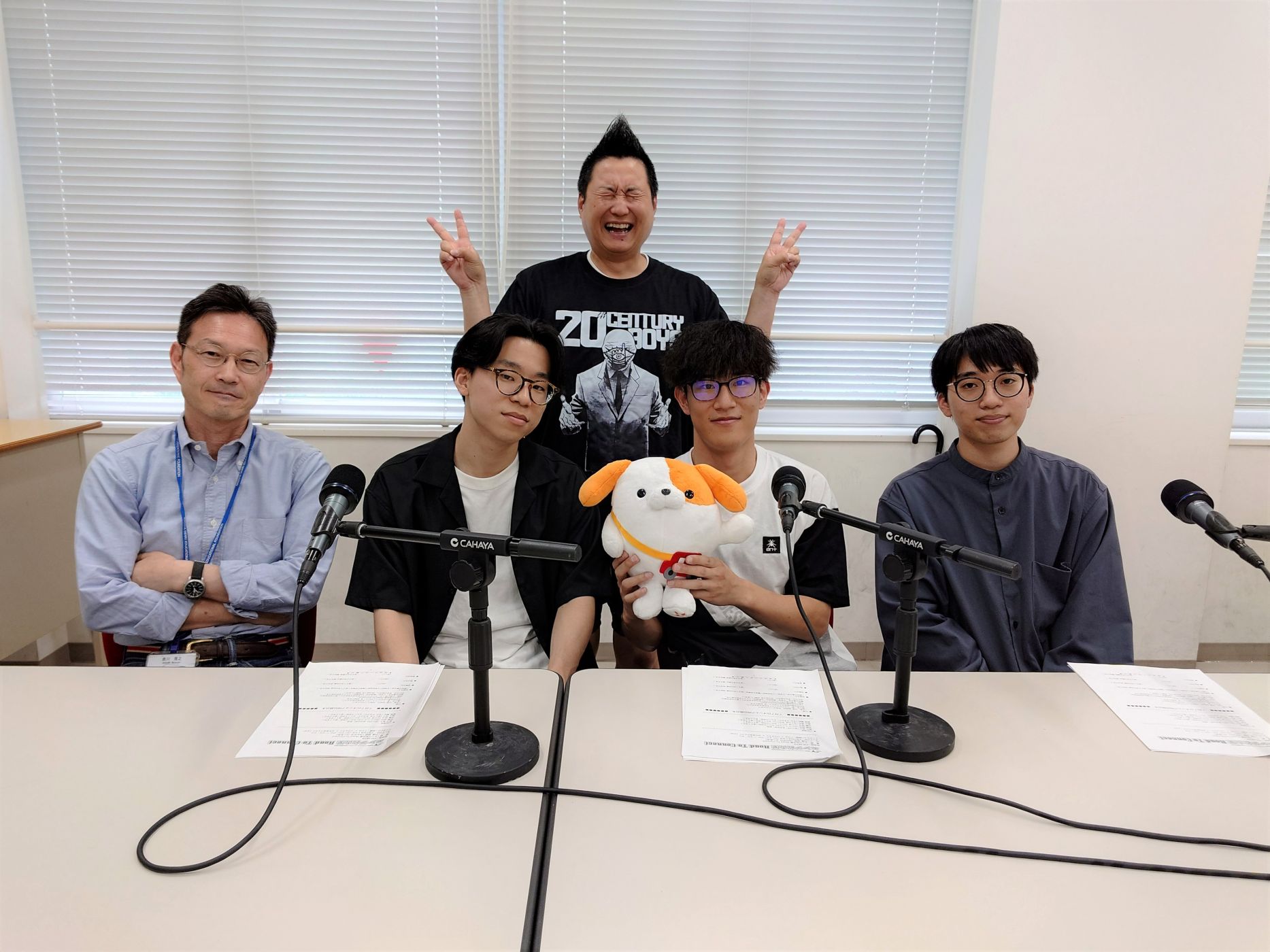 #7月7日＜67回目＞ エンジ名古屋 Road To Connect episode artwork