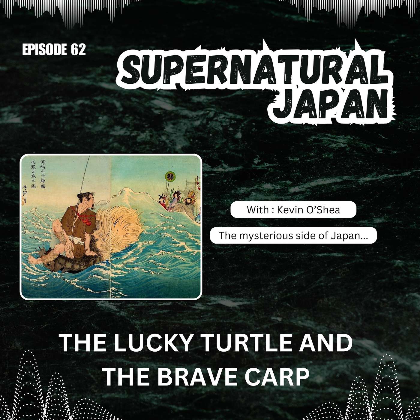 The Lucky Turtle and the Brave Carp