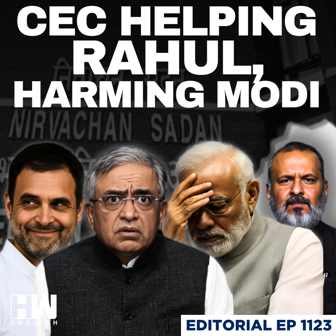 Editorial With Sujit Nair | How EC's Action Helping Rahul, Harming Modi | Vote Chori |Gyanesh Kumar episode artwork