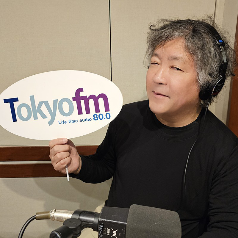 ＃317 「茂木健一郎のポジティブ脳教室」