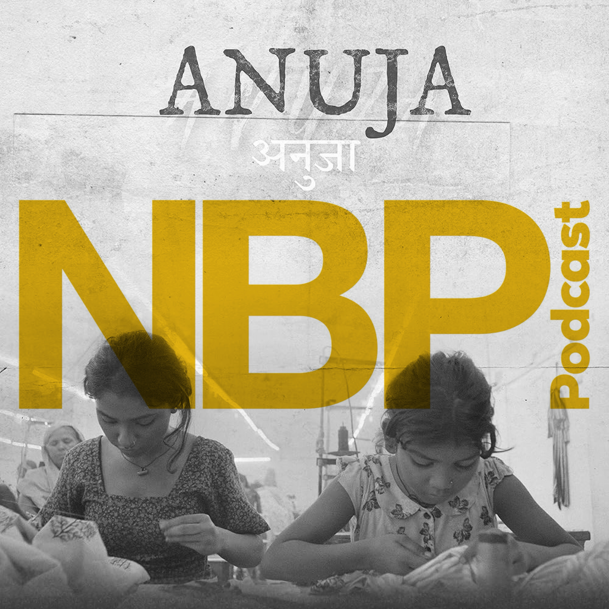 Interview With "Anuja" Director/Writer Adam J. Graves & Producer Suchitra Mattai