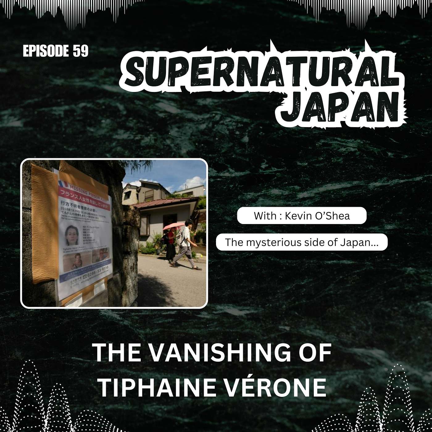 The Mysterious Vanishing of Tiphaine Véron