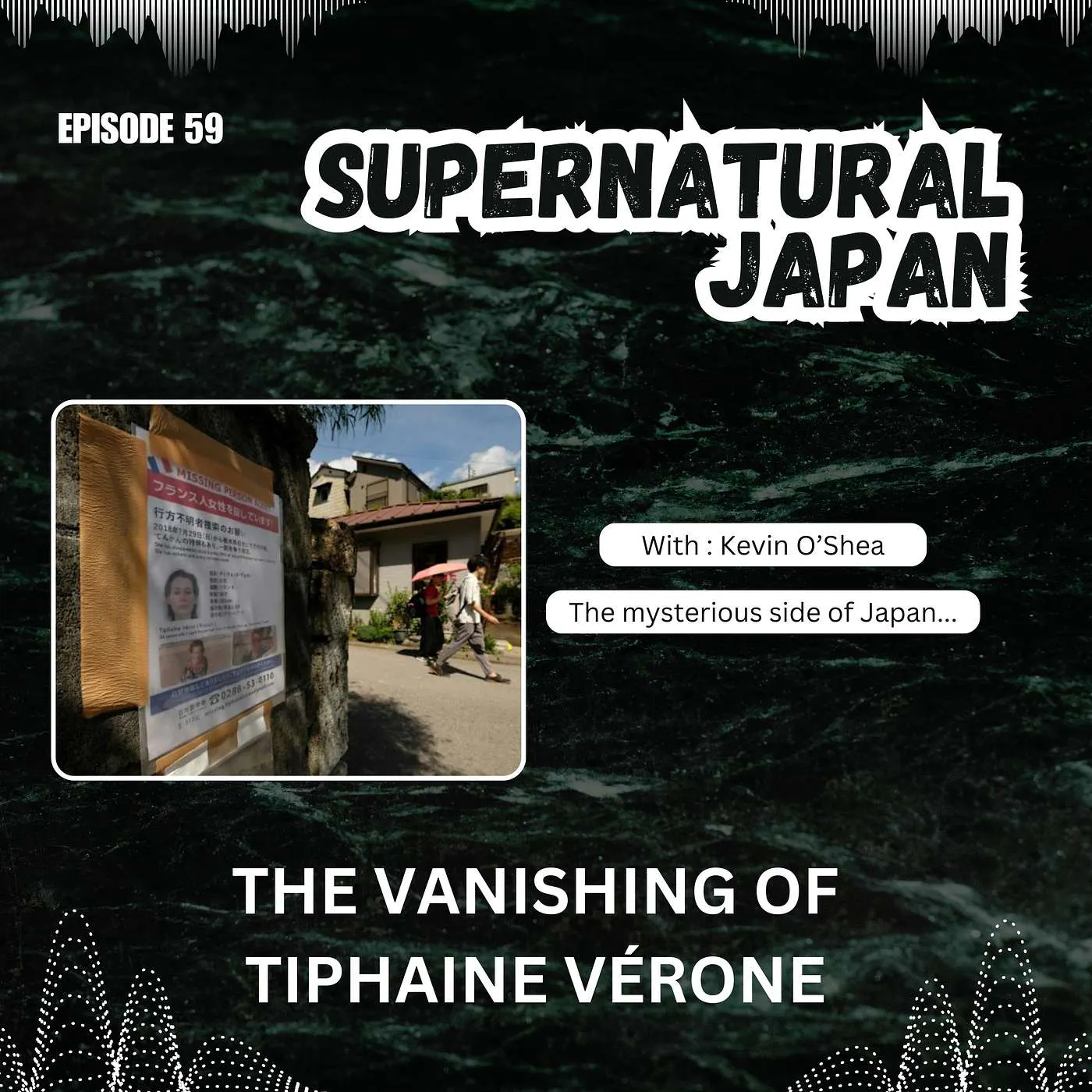The Mysterious Vanishing of Tiphaine Véron