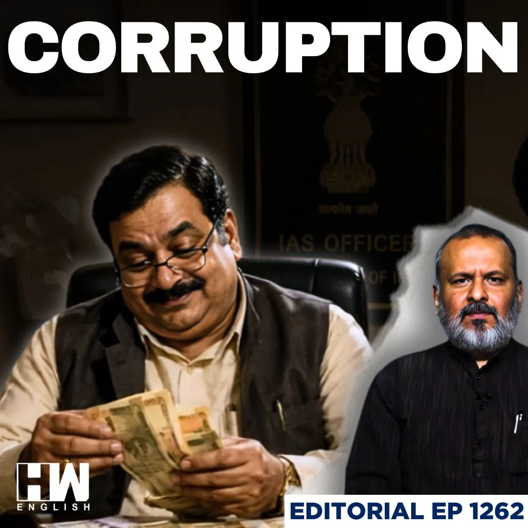 Editorial with Sujit Nair | How Corruption Steals From Every Indian episode artwork