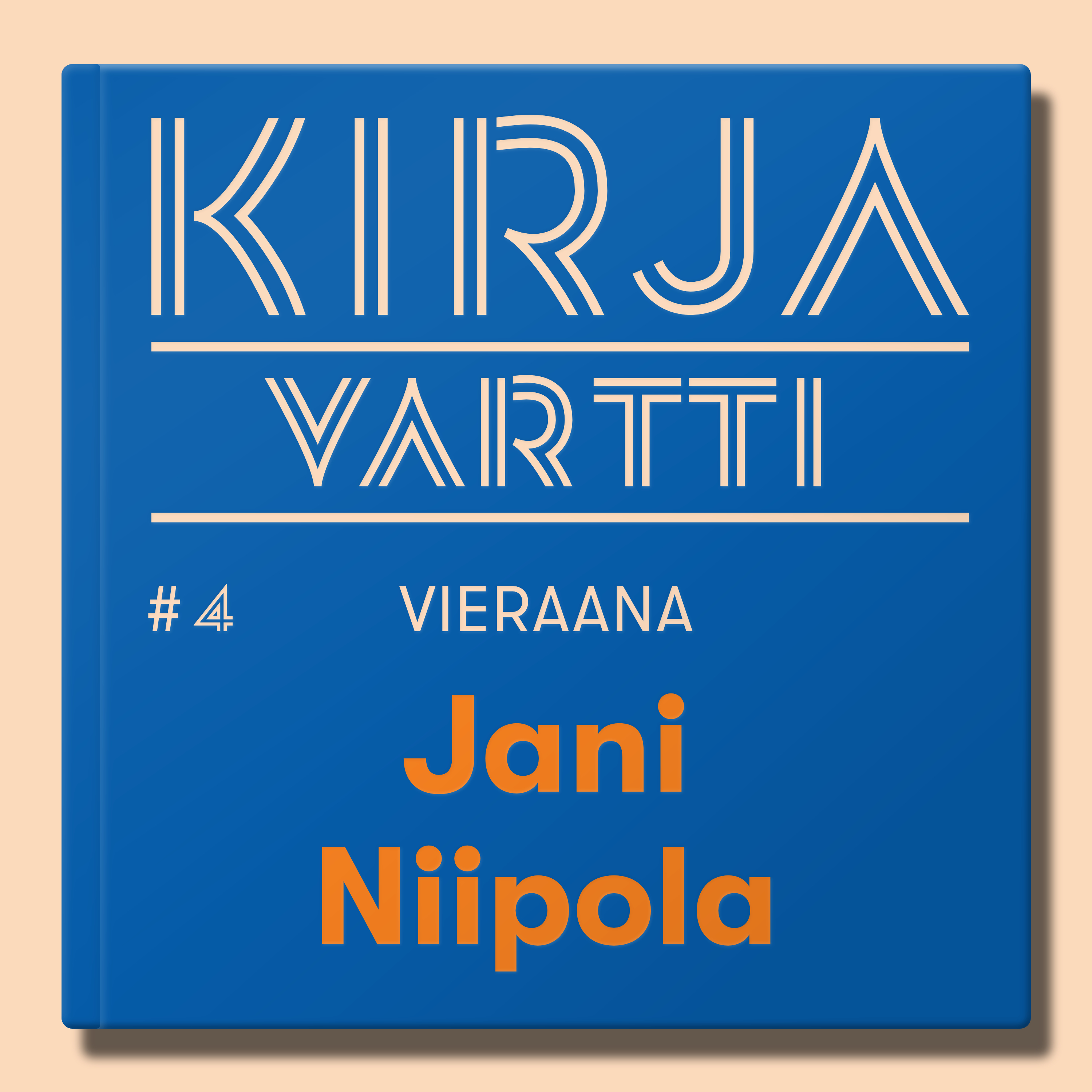 Kirjavartti