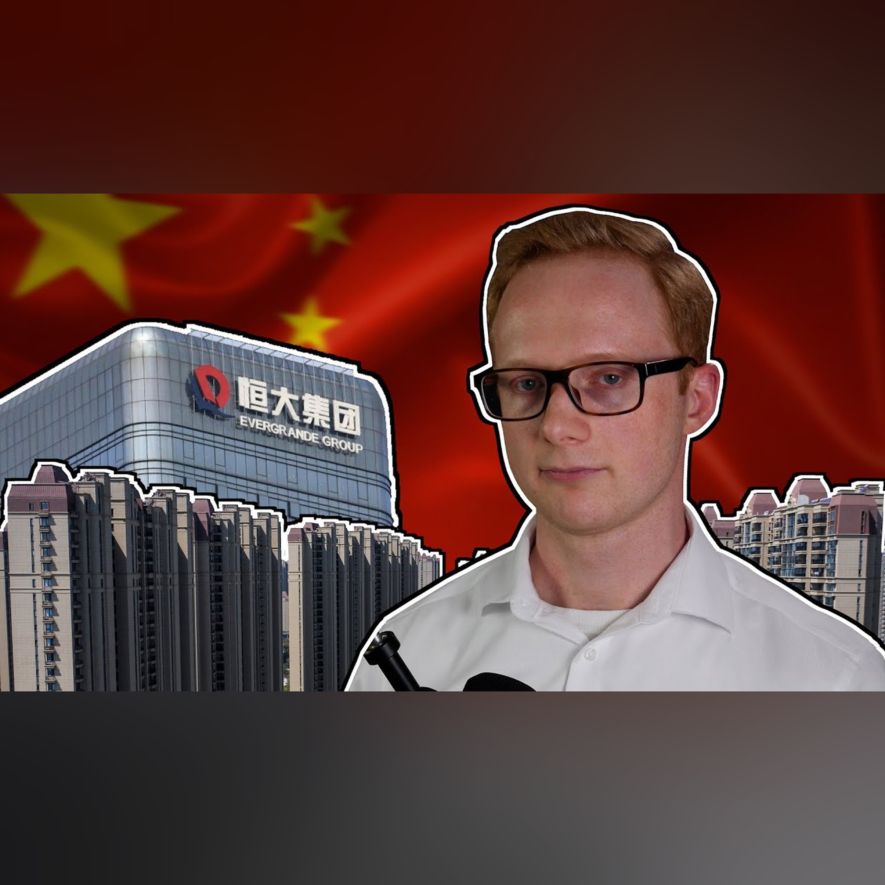 Evergrande Files Chapter 15 Bankruptcy Protection - The State of Chinese Real Estate