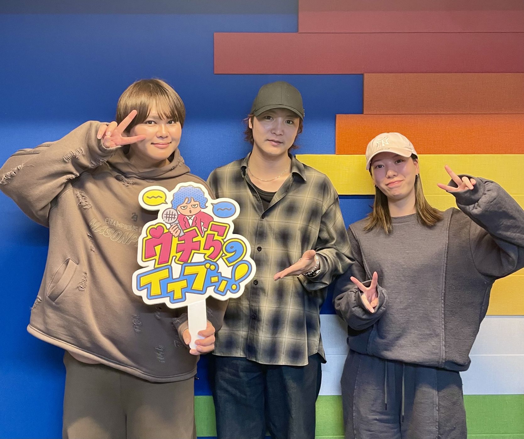 2026/04/03/②【テーマ】記念日のイイブン！ episode artwork