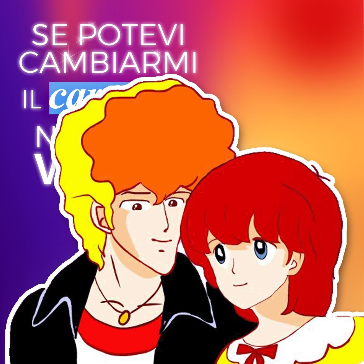 Ep. 161 - A San Valentino, la storia più romantica di tutte ❤️‍🔥 episode artwork