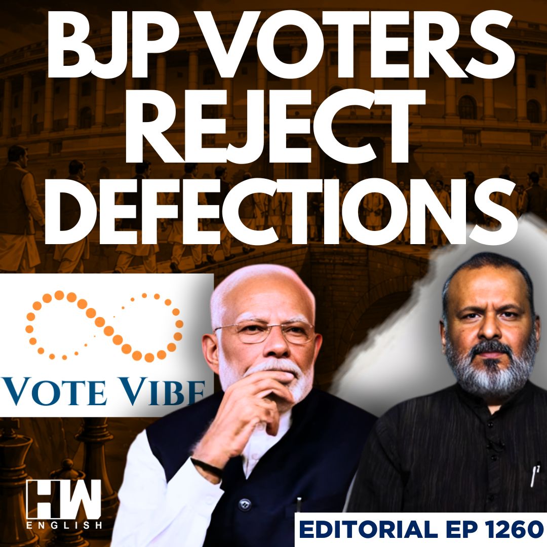 Editorial with Sujit Nair | VoteVibe Survey: Most Voters, Including BJP Supporters, Reject Defections episode artwork