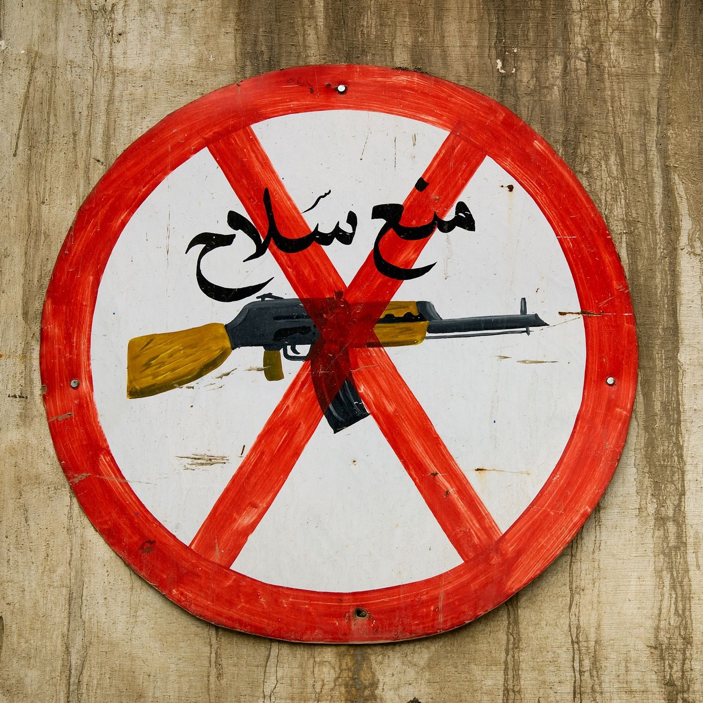 Pace vicina in Afghanistan?