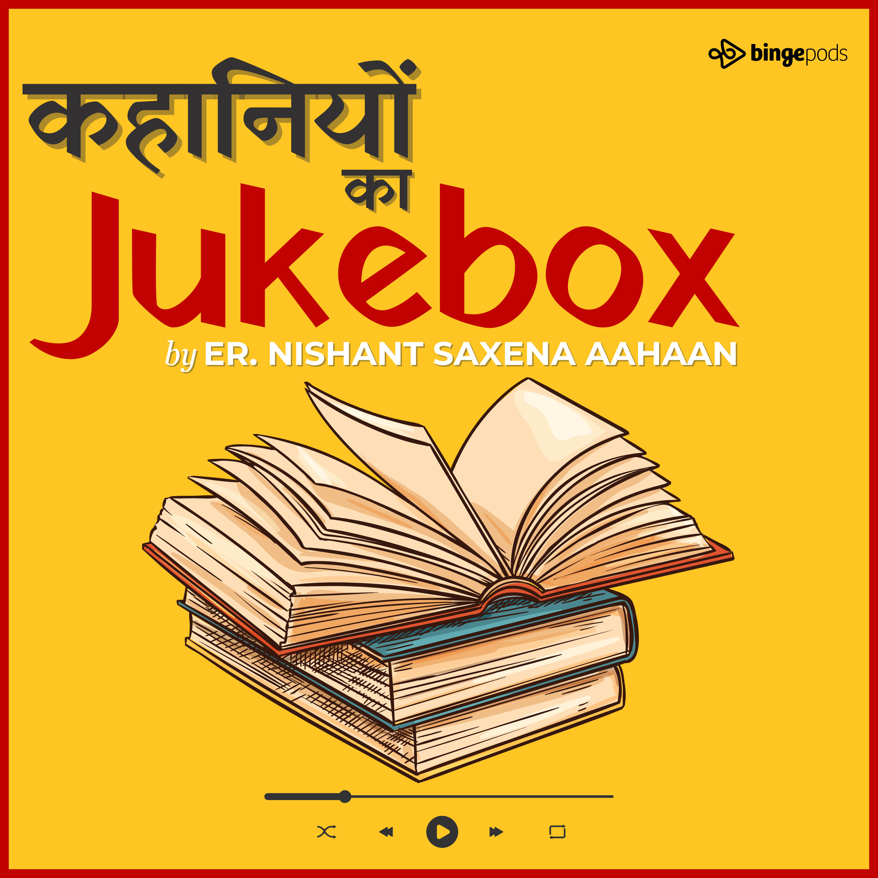 Kahaniyo ka Jukebox podcast artwork