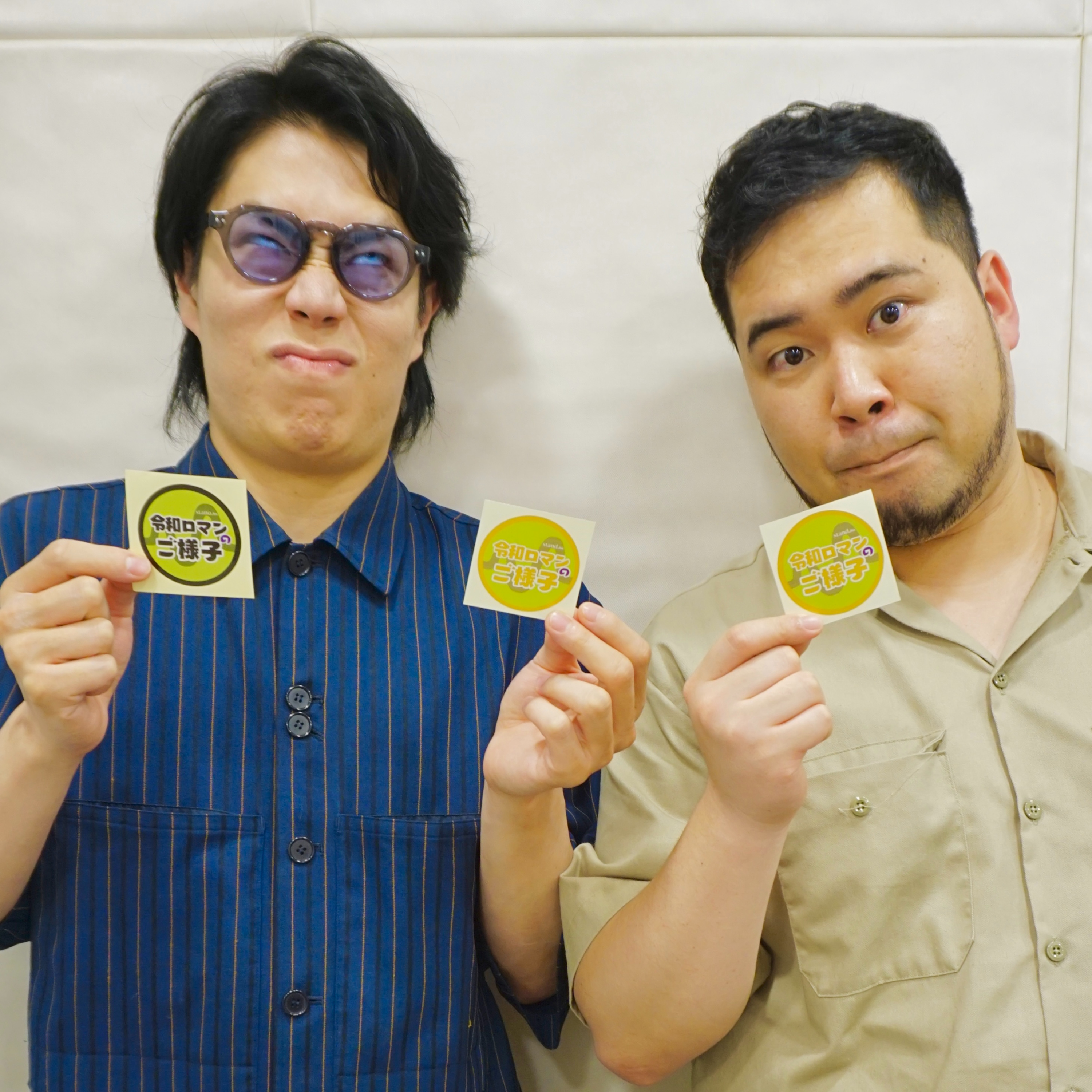 シーズン14-7「ごーナー」