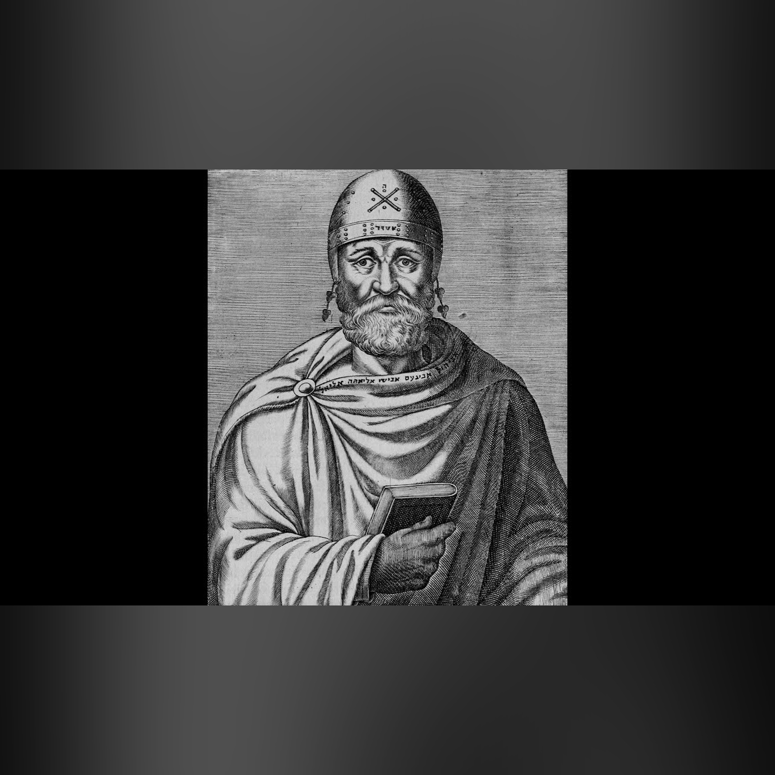 Philo of Alexandria episode artwork