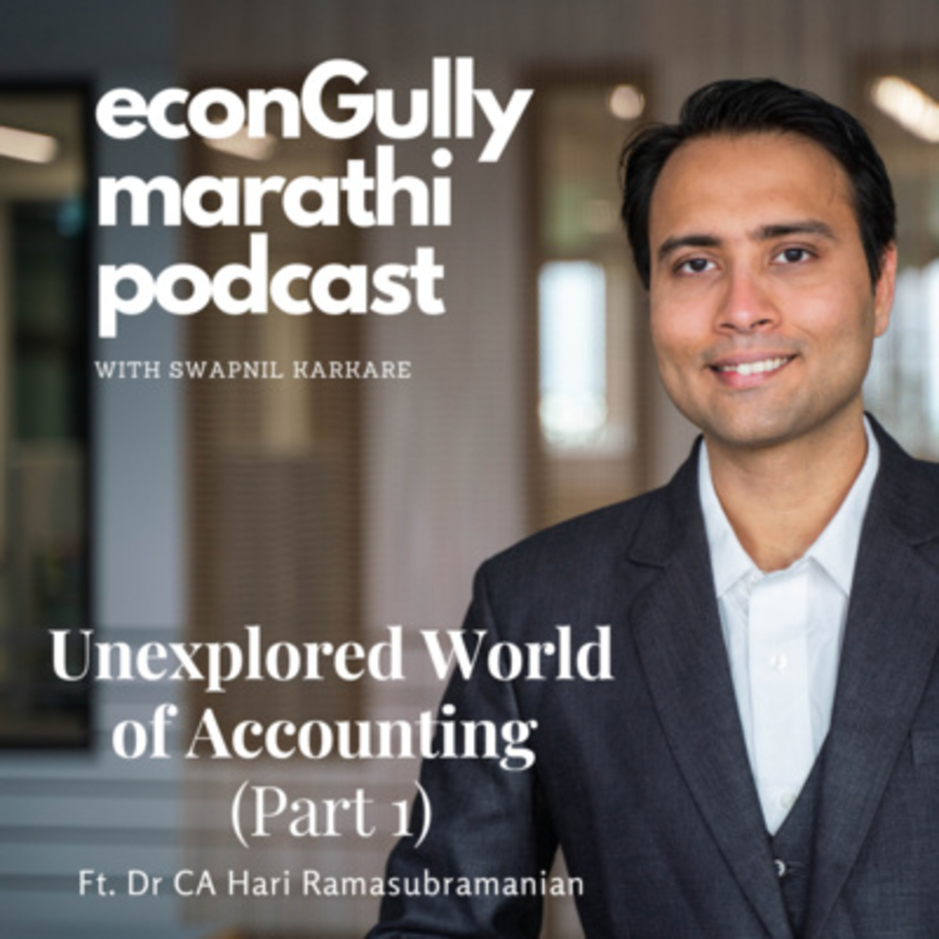 49. CA vs PhD in Accounting ft. Hari Ramasubramanian (P1) - सीए वि. पीएचडी अकाउंटिंग हरी रामसुब्रमणीयन सह (भा.१) episode artwork