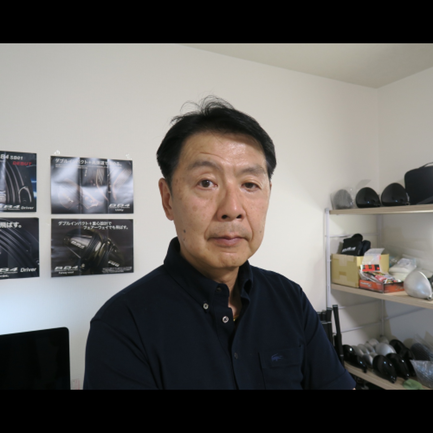 ビズスタ THE REAL WELLNESS #01【BB4 SB01】