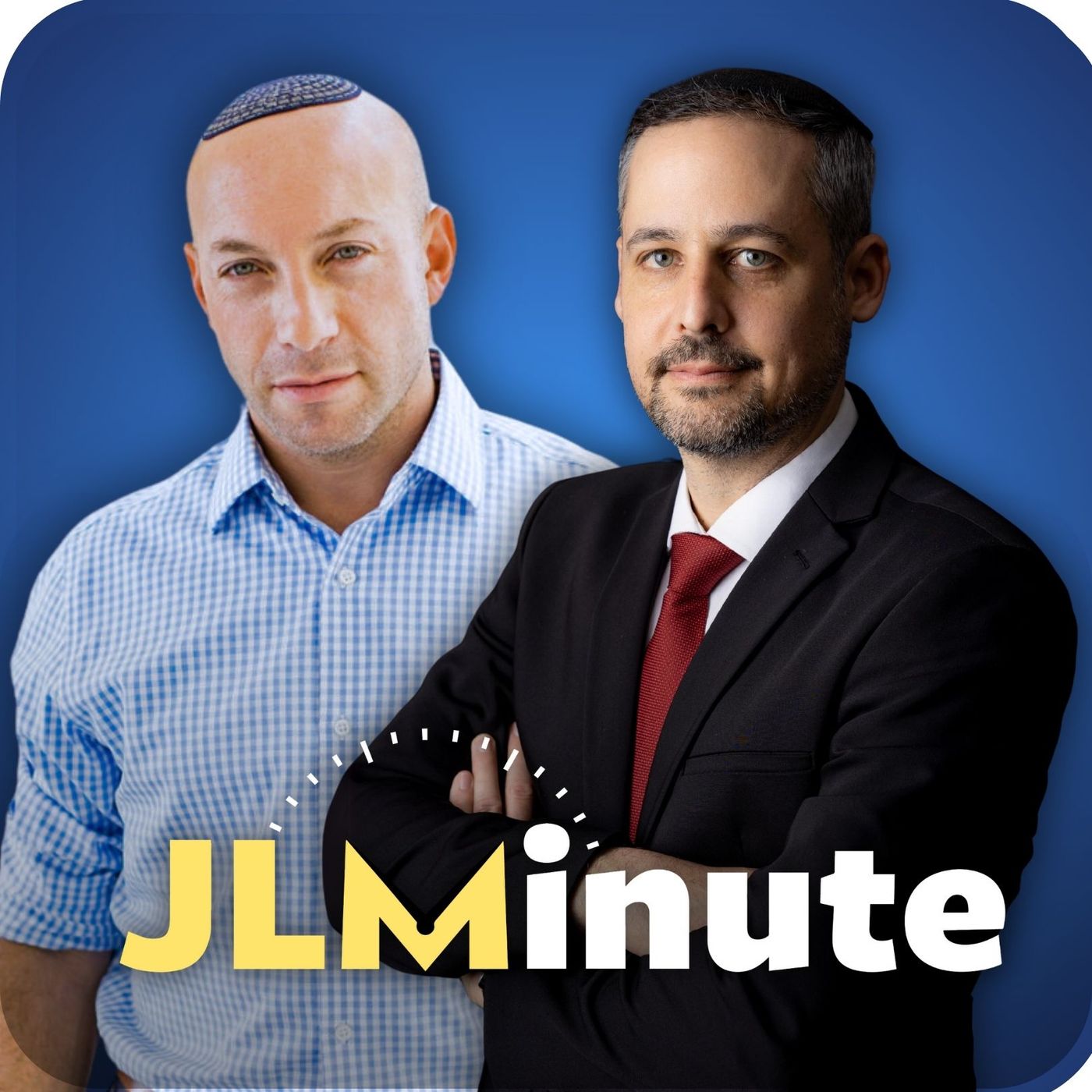 Ep. 33: Should Israel Concede or Hold the Line? episode artwork