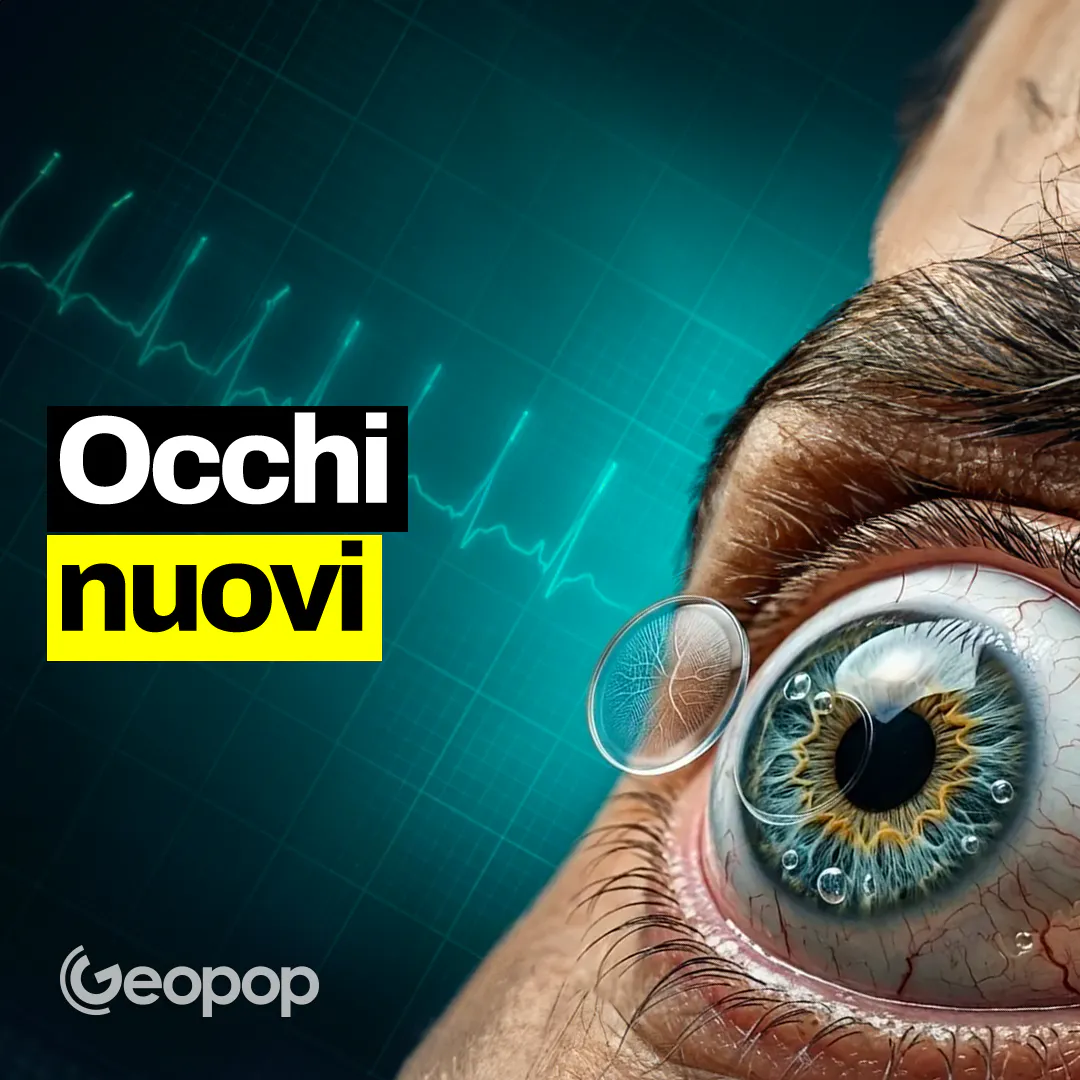 360 - Trapianto di cornea: dalla donazione all’intervento, il viaggio attraverso la banca degli occhi episode artwork