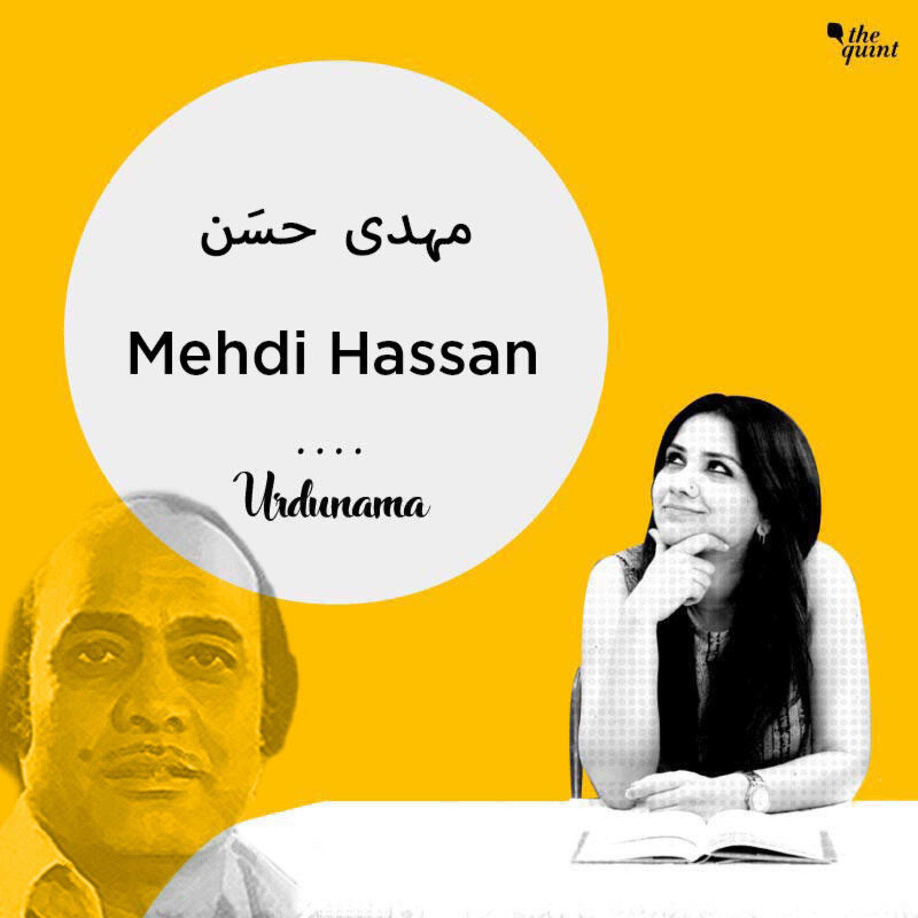 Ranjish Hi Sahi... Why the Legacy of Ghazal Maestro Mehdi Hassan Lives on episode artwork
