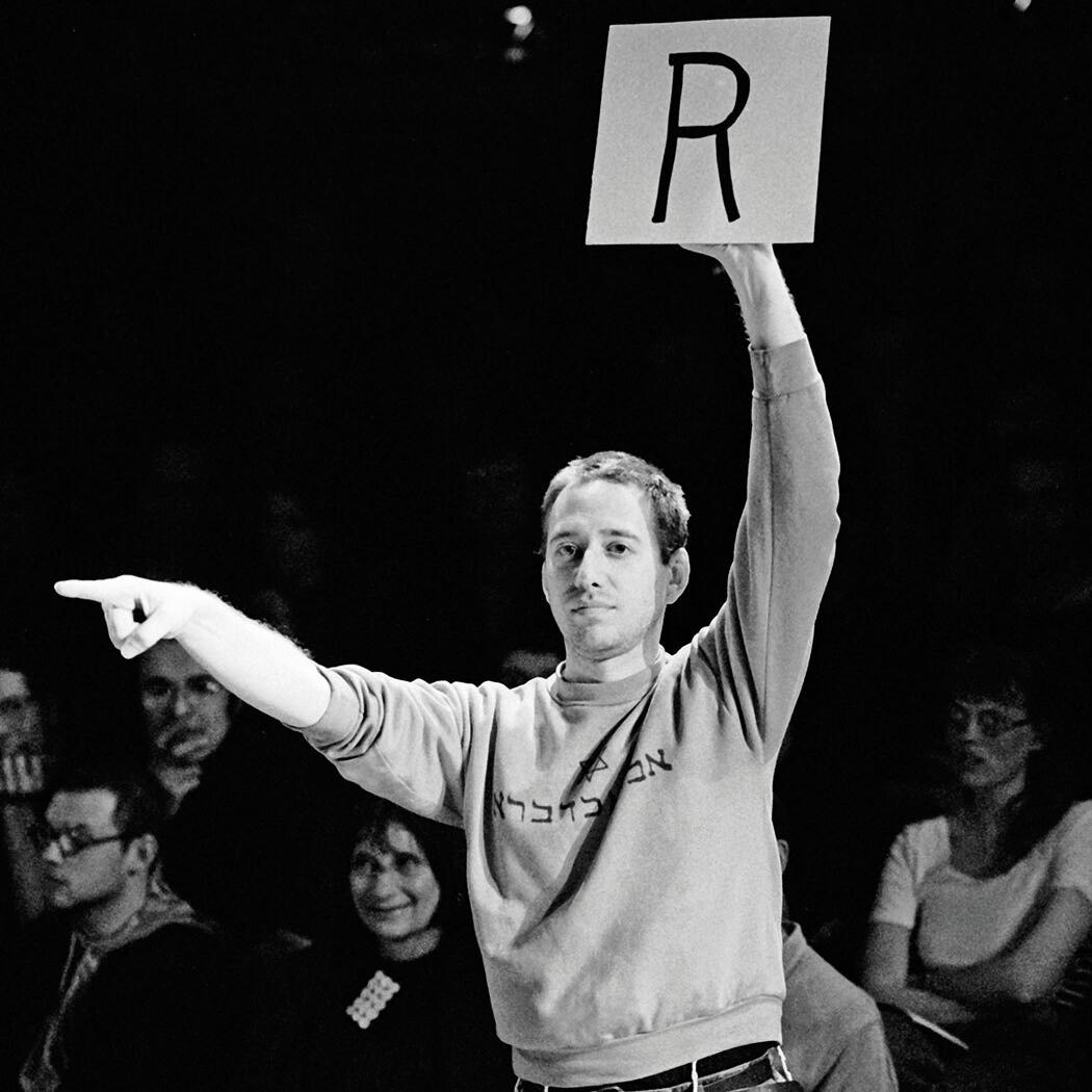 Zorn This Way - Part 1