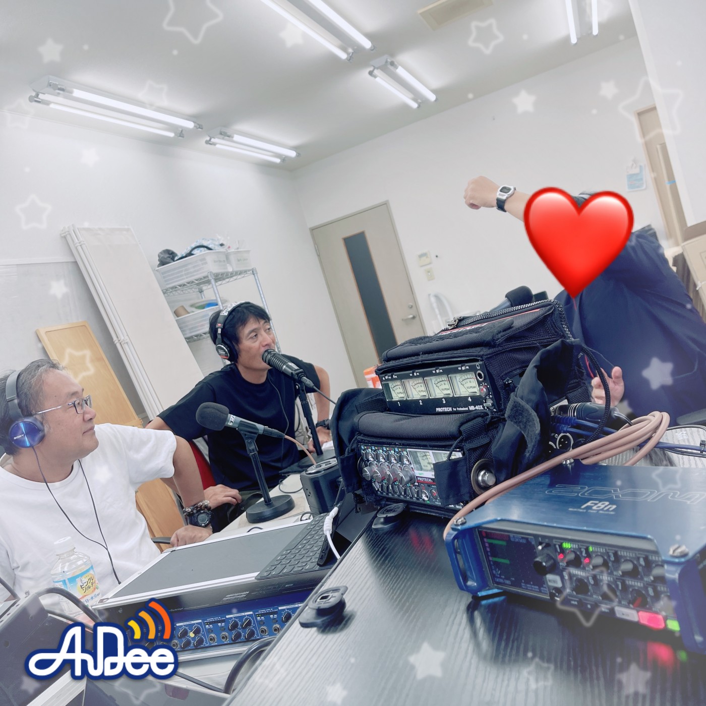 #138　「DJジーノ（仮）の小学生時代の夏休みの過ごし方」 episode artwork