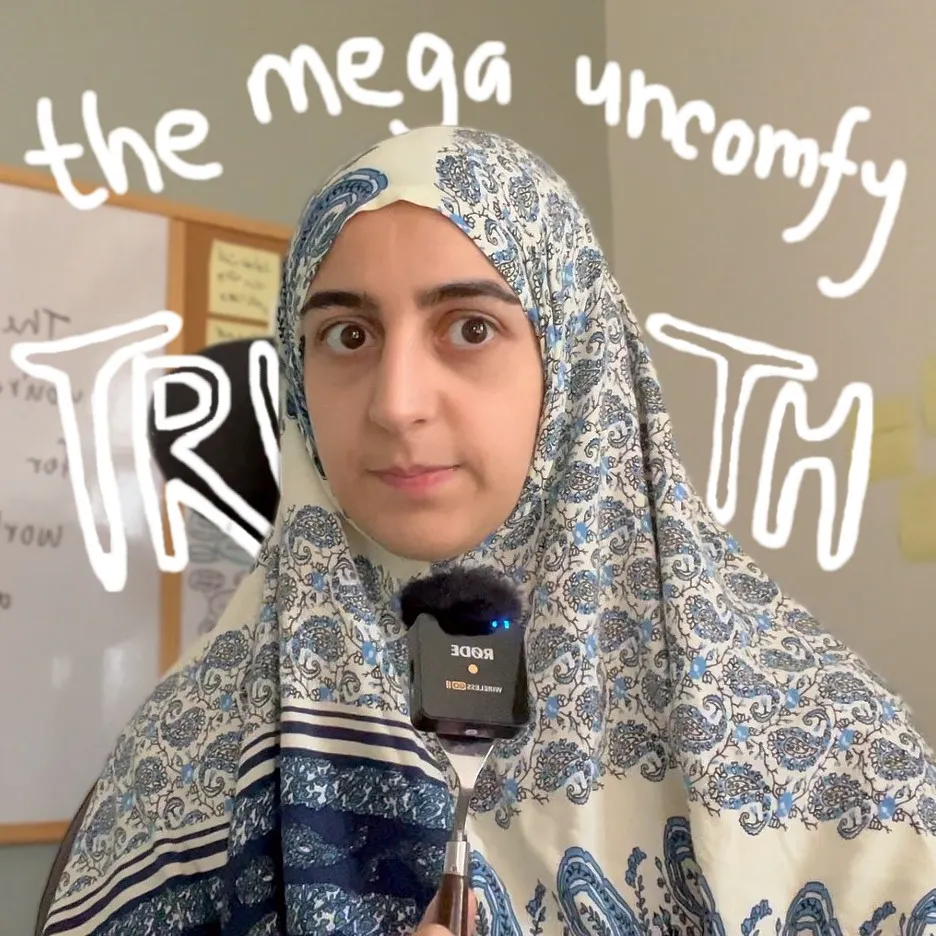 i used to be a better muslim i used to be a better muslim