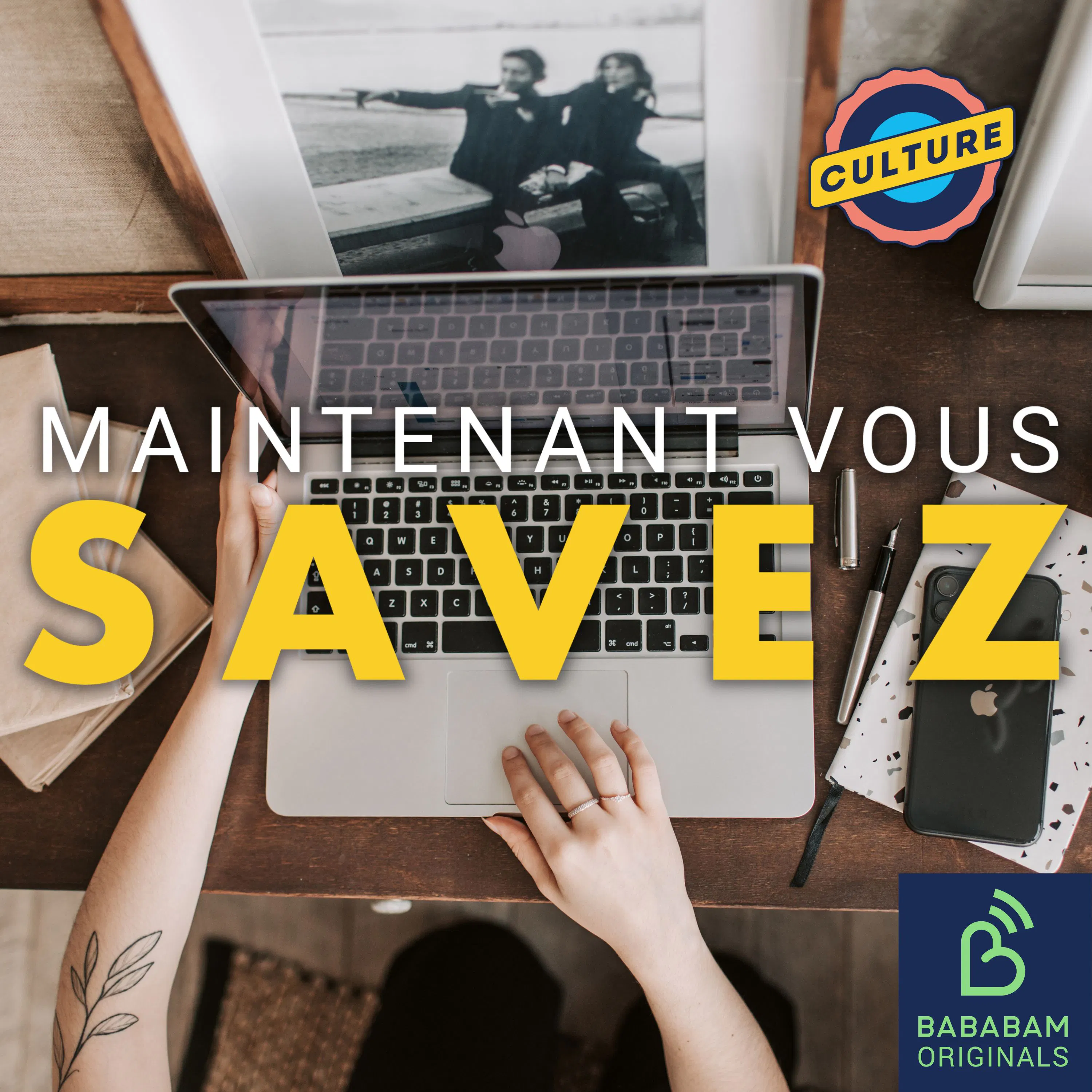 Comment est né Wikipedia ?