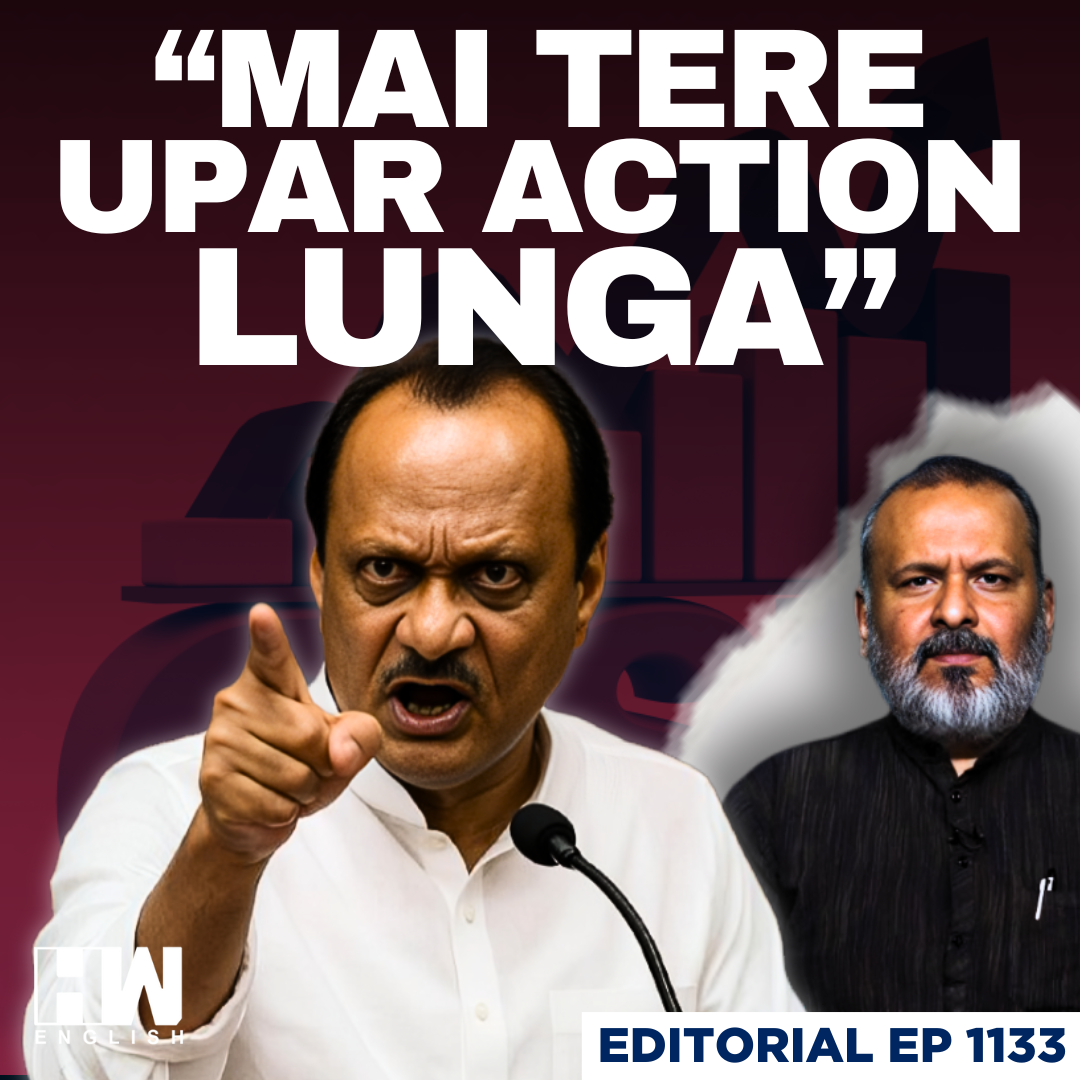 Editorial With Sujit Nair | "I Will Act Against You": Maha Dy CM Ajit Pawar | IPS Anjana Krishna episode artwork