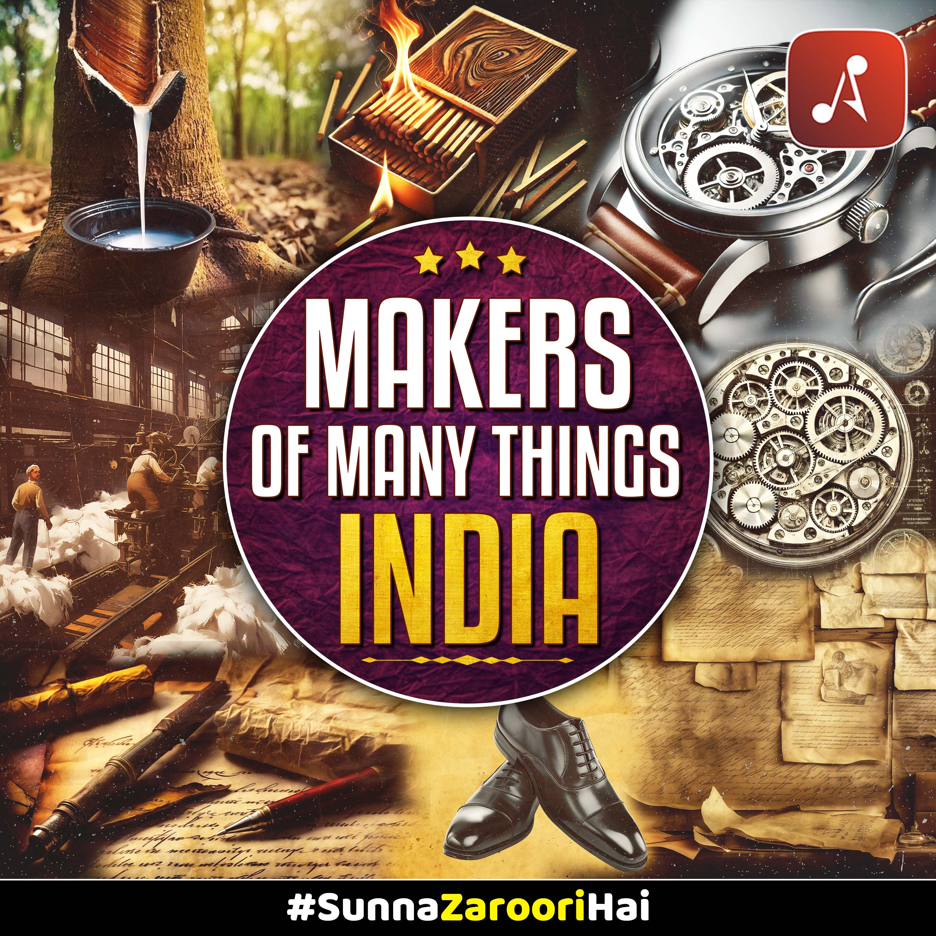 Makers of Many Things