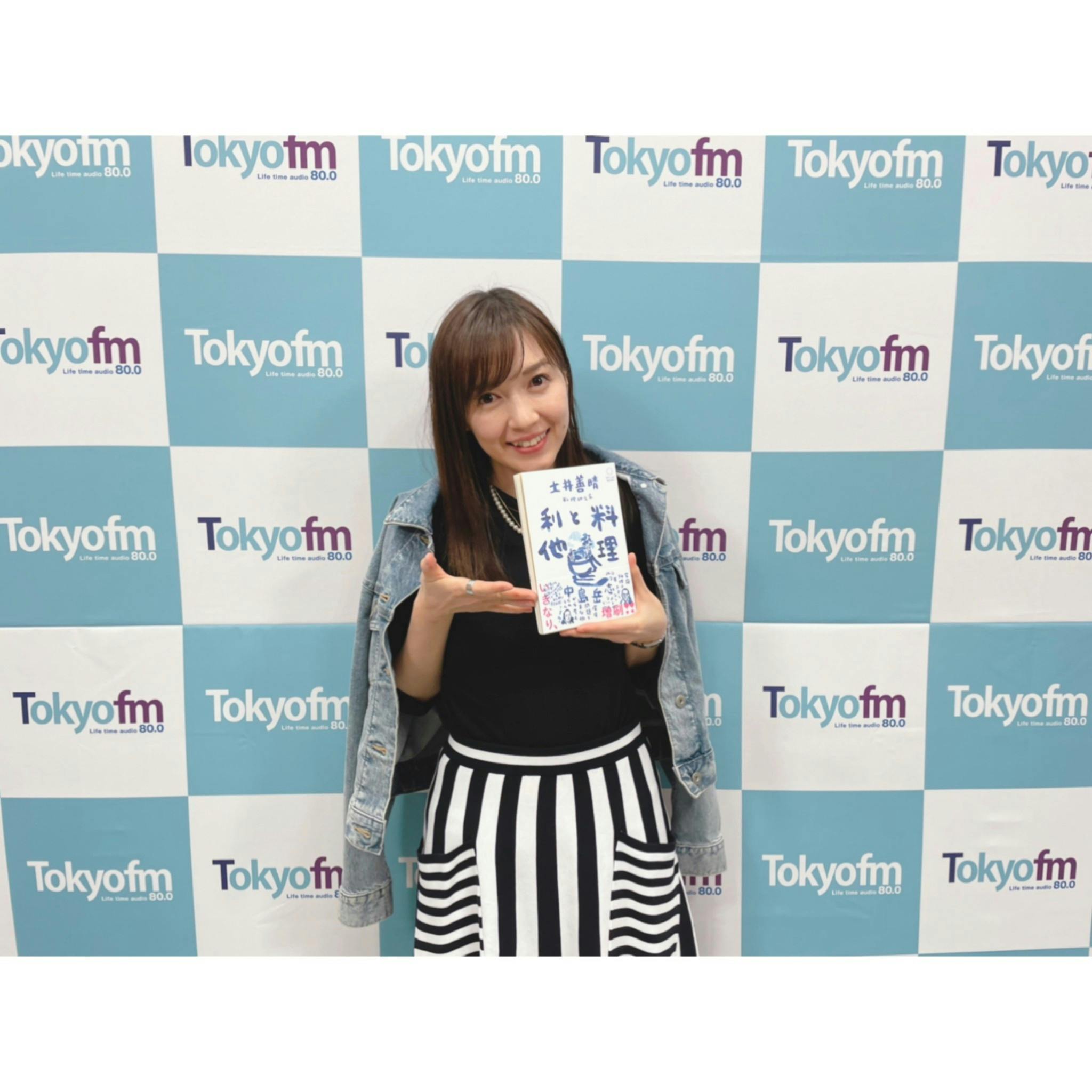 【ニュース】ウクライナ情勢について、朝日新聞、ニューヨーク支局の藤原学思記者にリモートでお伺いしました。 【ニュース】ウクライナ情勢について、朝日新聞、ニューヨーク支局の藤原学思記者にリモートでお伺いしました。
