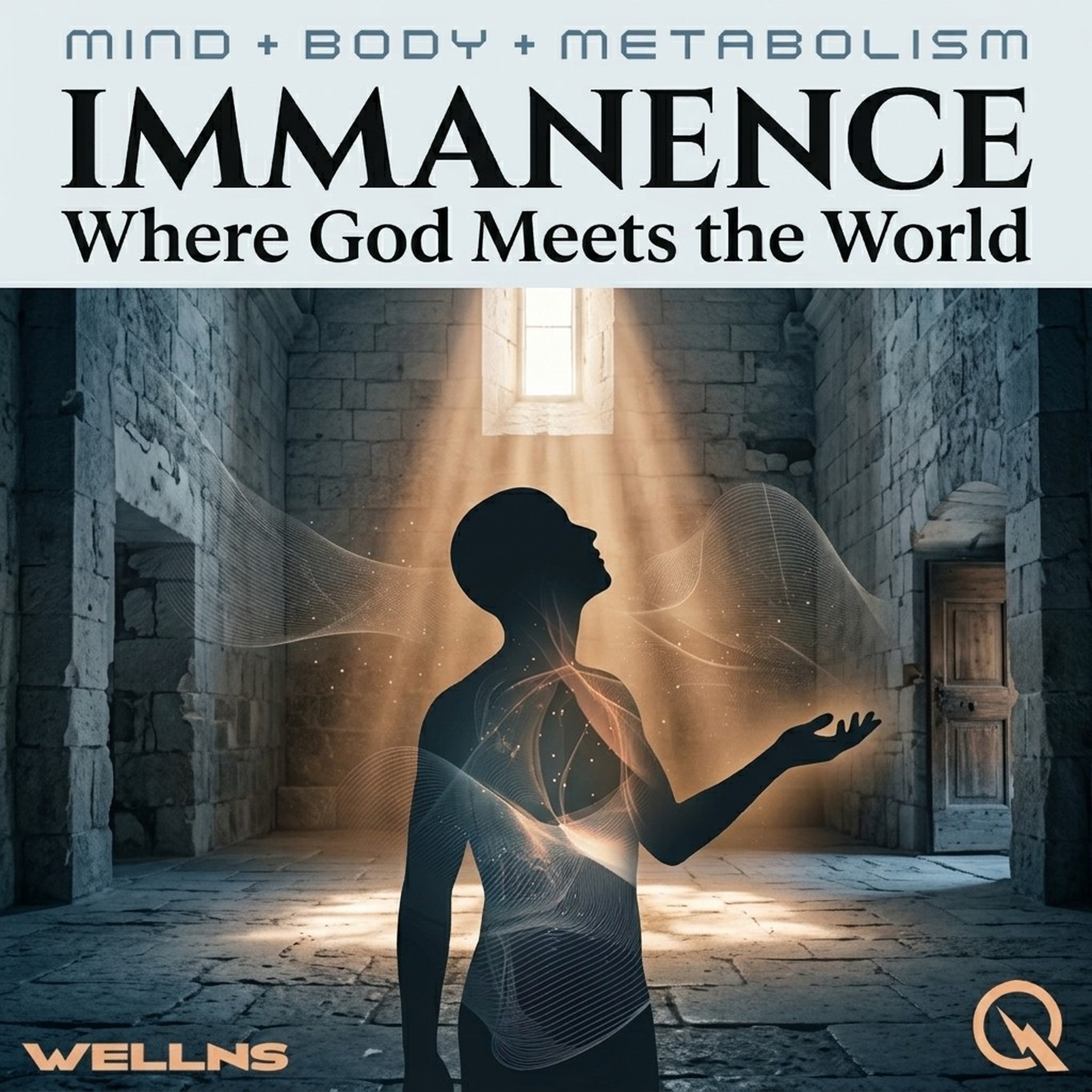 Immanence