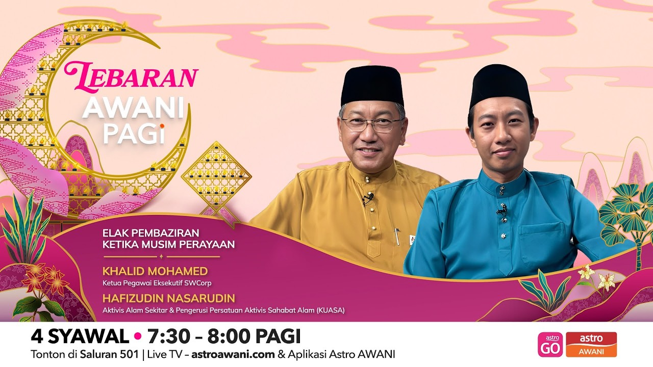 AWANI Pagi: Elak pembaziran ketika musim perayaan