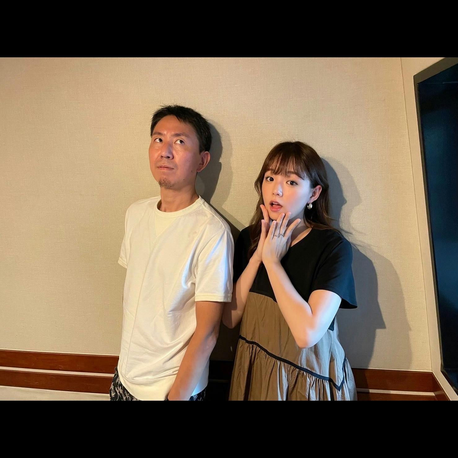 #26 サテライトオフィス presents 篠崎愛とチュート福田のLOVEクラウド #26 サテライトオフィス presents 篠崎愛とチュート福田のLOVEクラウド