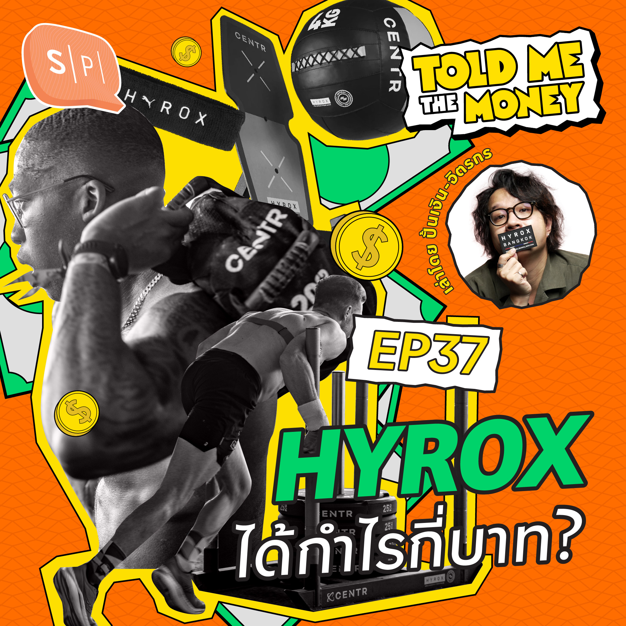 Salmon Podcast
