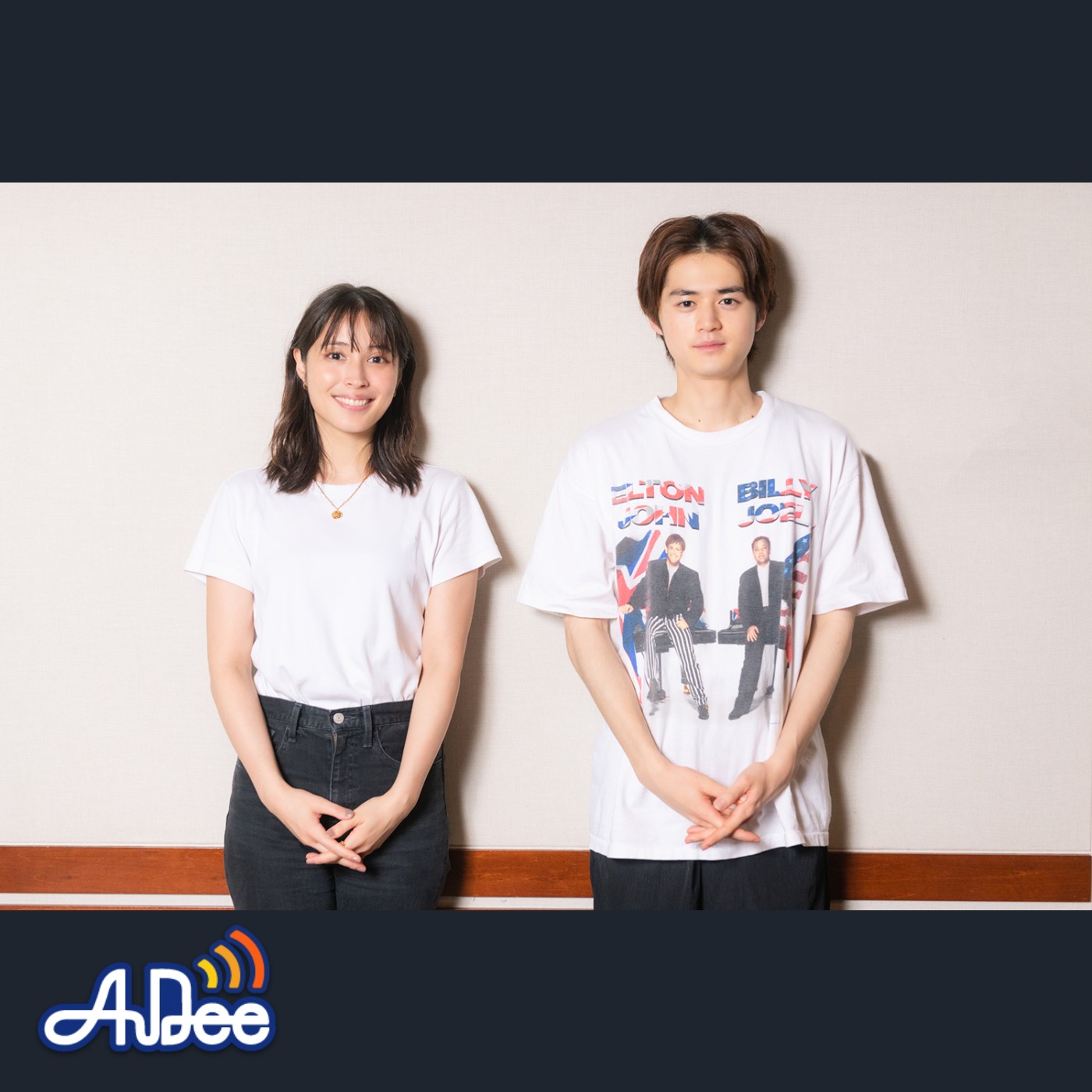 THE WORLD OF ALLURE　　＃１１　後輩 鈴鹿央士さんお迎え回！②