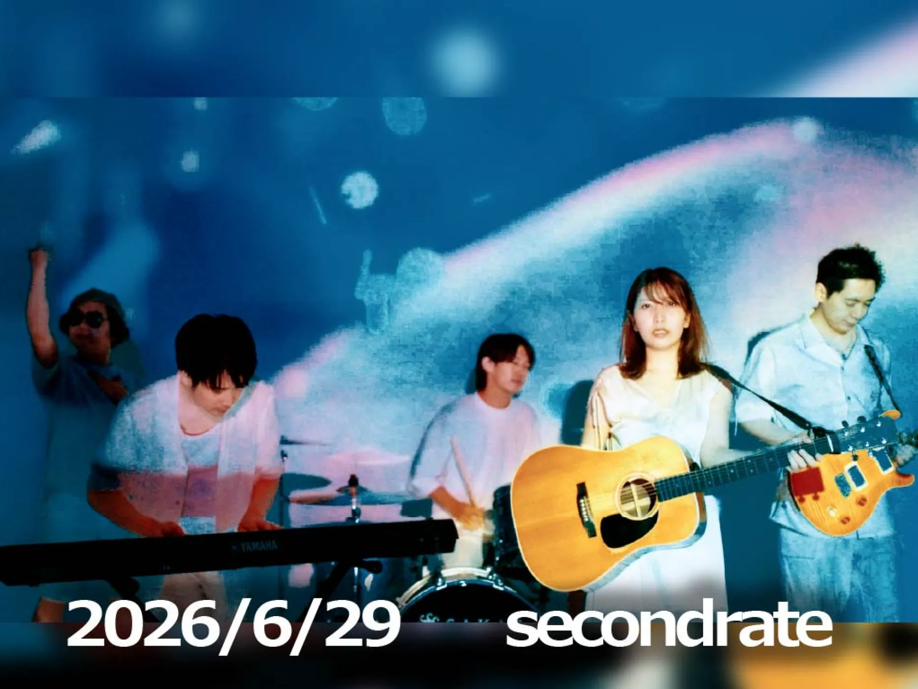 6月29日配信「secondrate」さん episode artwork