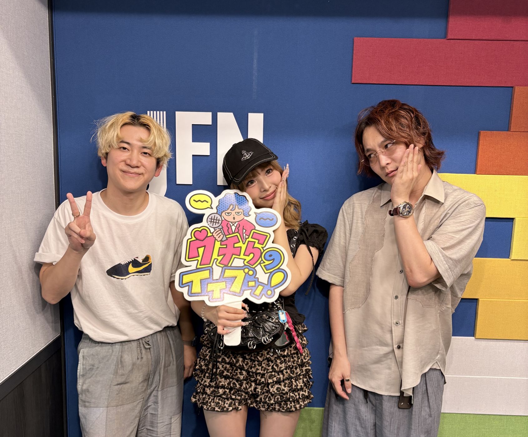 2026/07/17/④【特別企画】イケおじ？ダメおじ？ ジャッジメント episode artwork