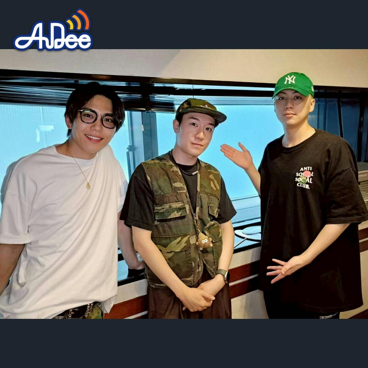 #73 バレたらヤバい…【日常系ふつおた紹介】アレ押したいね(影山/横原/椿) #73 バレたらヤバい…【日常系ふつおた紹介】アレ押したいね(影山/横原/椿)